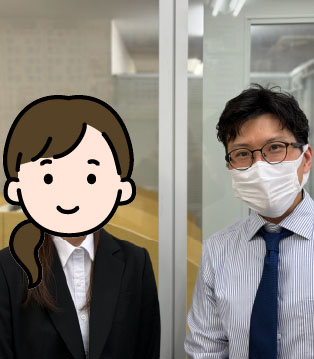 Iさん